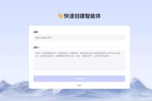 hth网页版在线登录截图0